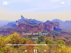 -丹霞山风景名胜区