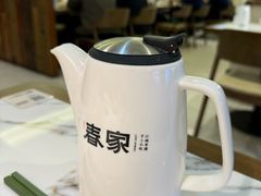 -春家·非遗手工小吃(徐汇万科广场店)