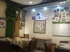 大堂-傅记酱肉