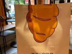 -方炉·天然食材面包店(青秀店)