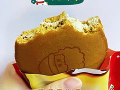 -泽田本家·铜锣烧(美罗城店)