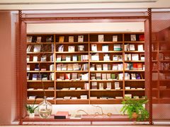 -二酉书店TOYOU BOOKS