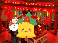 -清远熹乐谷温泉度假酒店