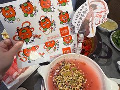 -竹犇番茄火锅(长风街店)