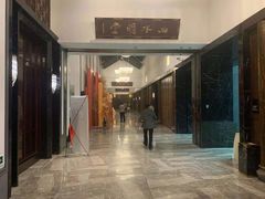 -同庆楼(花园店)