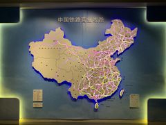 -中国铁道博物馆(正阳门馆)