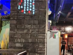 -红蜡烛•瓦罐粥家常菜•夜宵(中山路店)