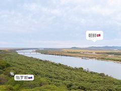 -珲春防川景区