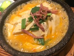 咕嘟肉末包浆豆腐-云海肴·汽锅鸡·云南菜(苏州中心店)