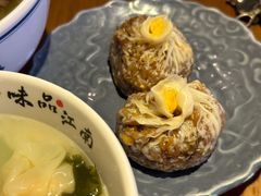 -鑫震源·苏式大虾生煎(山塘街店)