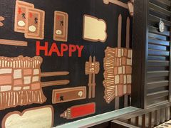 -丰茂烤串(建设街店)