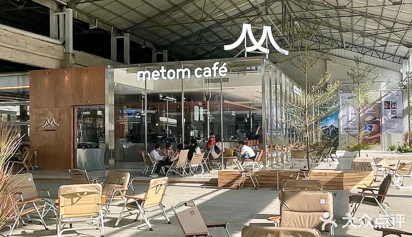 肇庆的❗️废土工业风！！！厂房咖啡工坊🏭