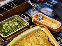 -纪录片《人生一串》体验店(静安店)