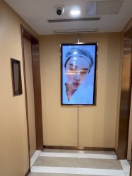 -南京康美美容医院·旗舰店