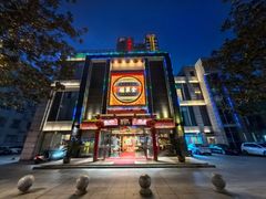 -全聚德(常州店)