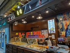 -骑鹅公社(南开大悦城店)