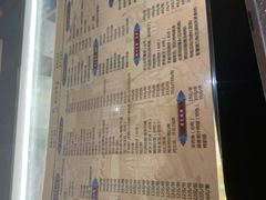 -姚记炒肝店(簋街店)