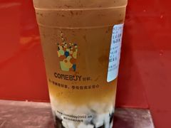 -COMEBUY甘杯(拱北口岸四店)