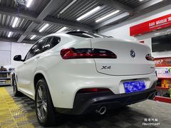 -北京隆涛汽车技术服务中心