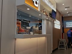 -吉野家(回龙观同成街店)