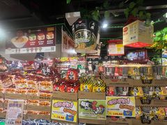 -DON DON DONKI(名珠城店)