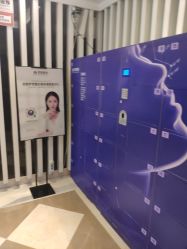 点击看大图 -昆明梦想医疗美容医院