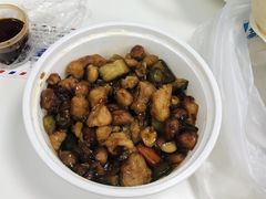 宫保鸡丁-馋笼小食堂-青岛大虾包(繁花里店)