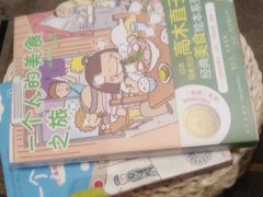 -方所(华润万象城店)