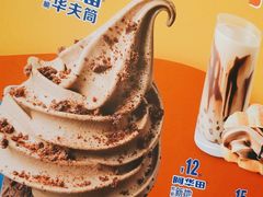 -麦当劳餐厅(荔城南大道店)