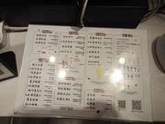 -拾叁茶(罗汉巷店)