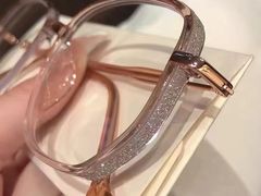 -爱视眸Eyeblling眼镜·依视路·蔡司镜片折扣店(百联南方商城购物中心)