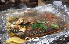 Pickled Chili River Carp