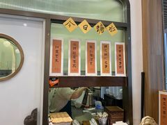 -彬媽糖水(万象天地店)