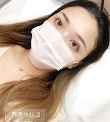 -韩美绣·骨相纹眉·洗眉美瞳线