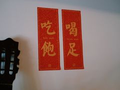 -新月集庭院咖啡馆(老邮局店)