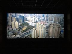 -天虹购物中心(石路店)