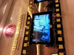 -中影国际影城(大唐西市4K临境音店)
