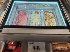 -君之狮子山·轻糖烘焙(松江印象城店)