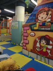 -嘉文梦幻王国儿童主题乐园(新奥购物中心店)