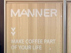 -Manner Coffee(芮欧百货店)