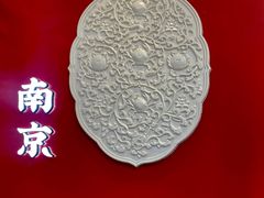 -李百蟹·江南蟹黄面(夫子庙店)