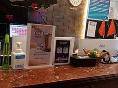 -德全心悦酒店(北京金台路地铁站店)