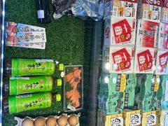 -吉之仙•中国制造•出口级食材日料店(领事馆总店)
