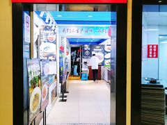 -御沪沪味园.融合菜.海鲜(斜土路店)