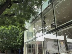 -無用生活空间(北京店)