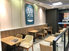 用餐区-魏家凉皮(协和店)