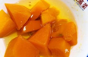 Steamed Golden Pumpkin