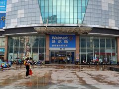 -大家乐(东莞虎门店)