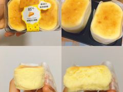 -85度C(厦门中华城新店)