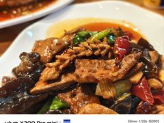 -永乐饭店